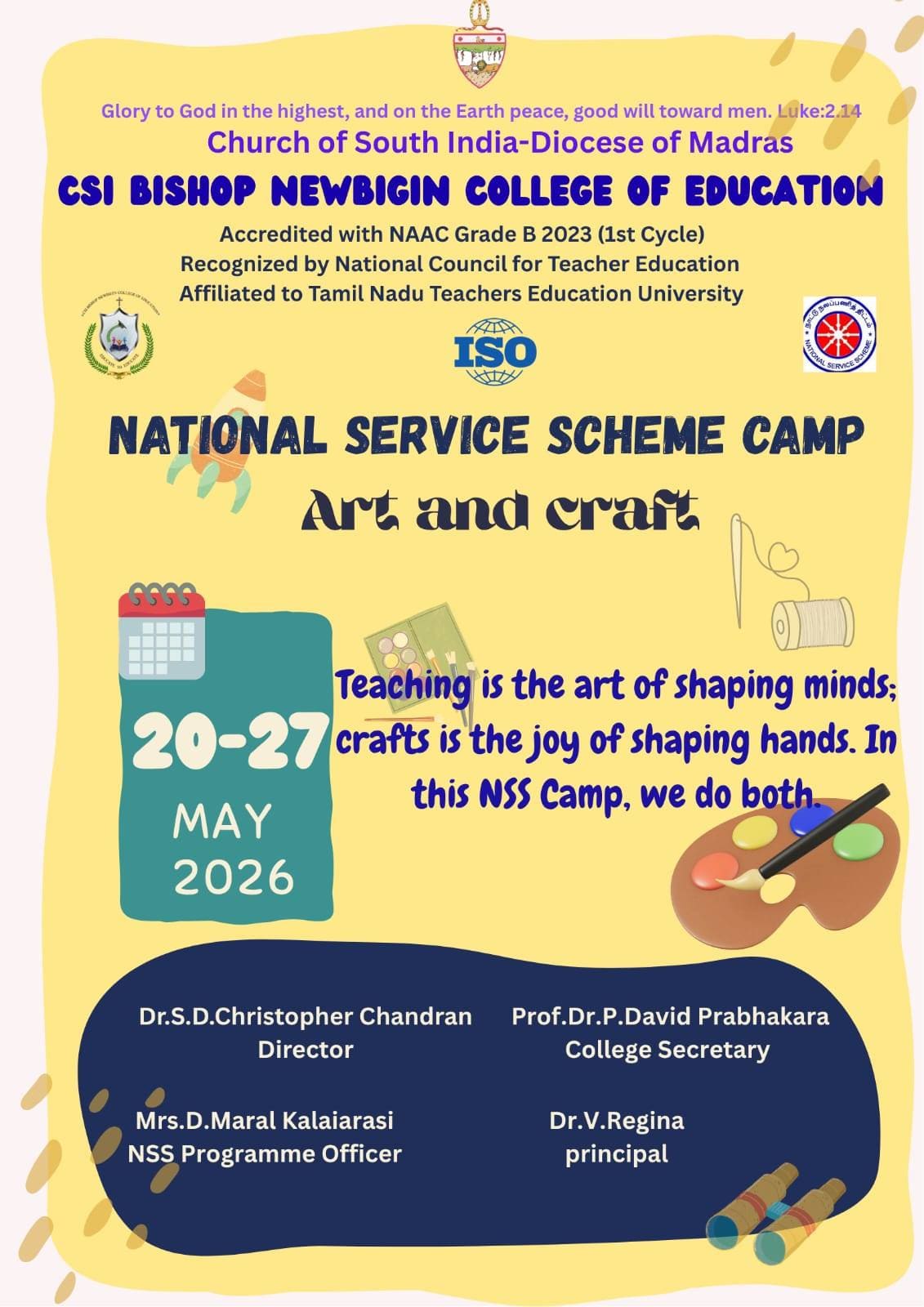 NSS_special_camp